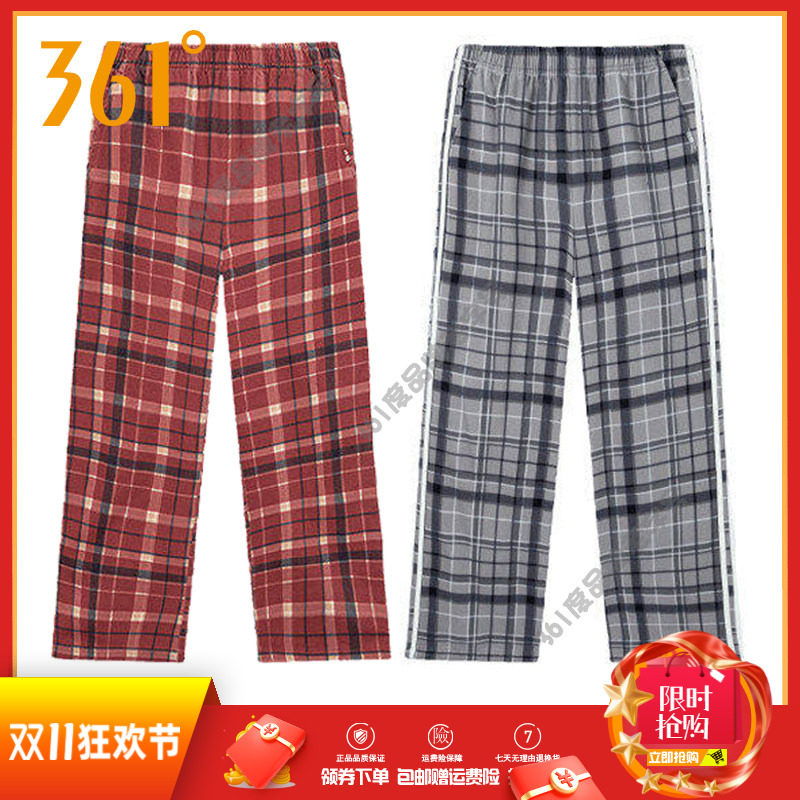 361度女裤棉质休闲长裤子2025冬季新宽松直筒运动裤女休闲格子裤
