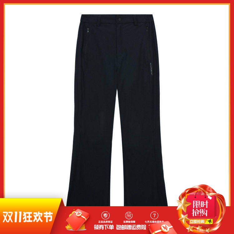 361度女裤微喇裤长裤2026秋春新品速干透气喇叭裤拉链运动裤
