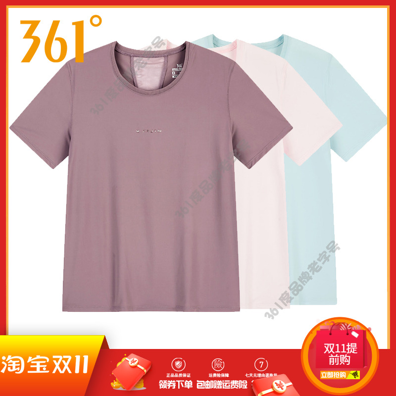 361度女士综训短袖新品20