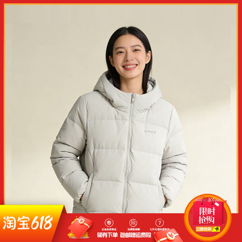 361度女装连帽上衣防风面包服2025冬季保暖女式鸭绒服短款羽绒服