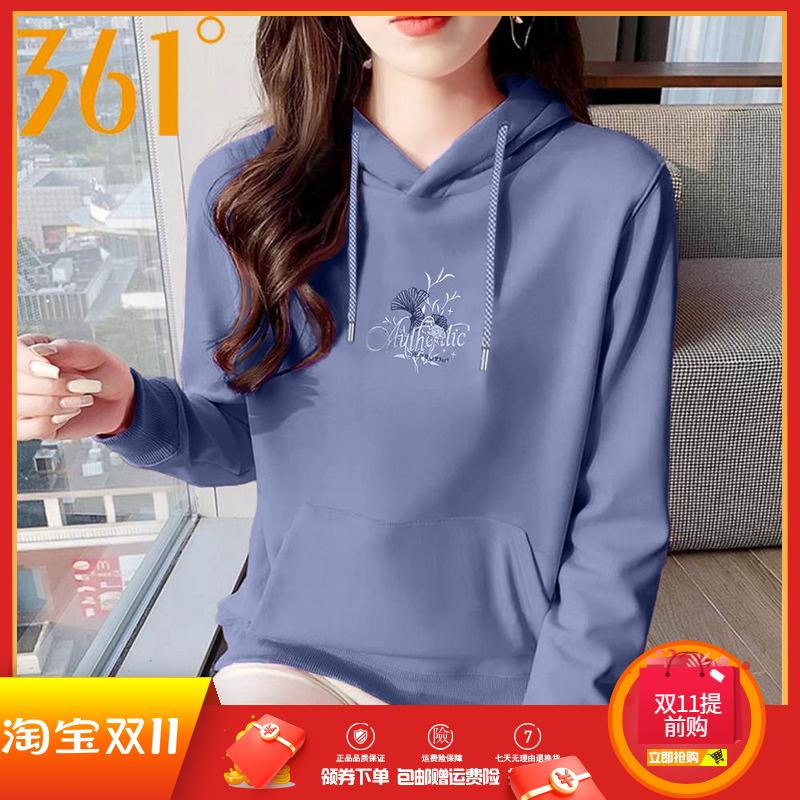 361运动卫衣女2025秋季新款针织保暖连帽套头衫宽松休闲长袖上衣