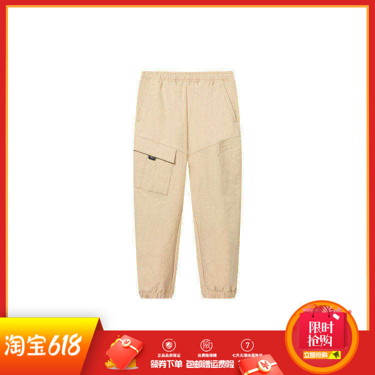 361度男裤休闲裤春秋季新品收口运动裤休闲九分裤子棉质工装裤