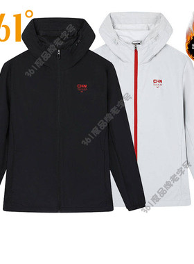 361男装绒里风衣2025冬季新品保暖运动服防风连帽外套加绒男风衣