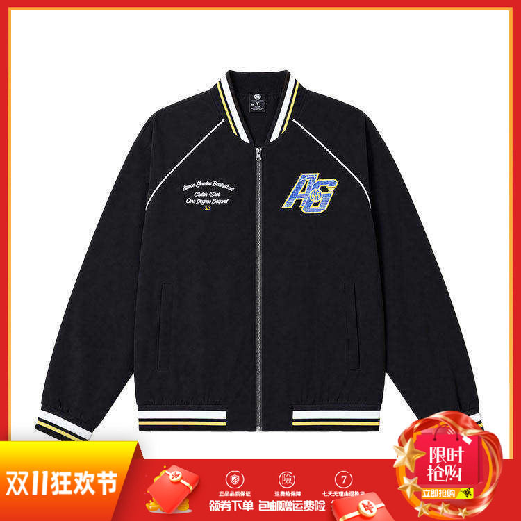 361度男装运动插肩袖单夹克2026秋春新品棒球服休闲茄克外套男