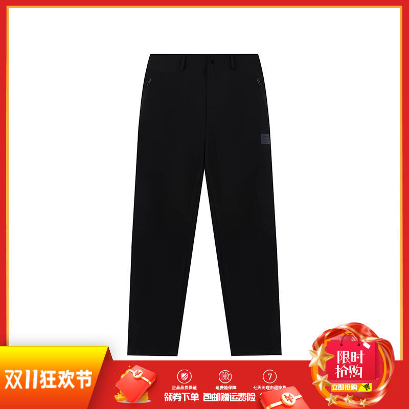 361运动裤男裤2025春秋速干透气训练长裤皮带扣子直筒运动休闲裤