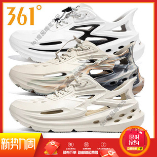 新品 2025夏季 BIG3洞洞鞋 凉鞋 男子户外运动溯溪鞋 沙滩鞋 361度男鞋