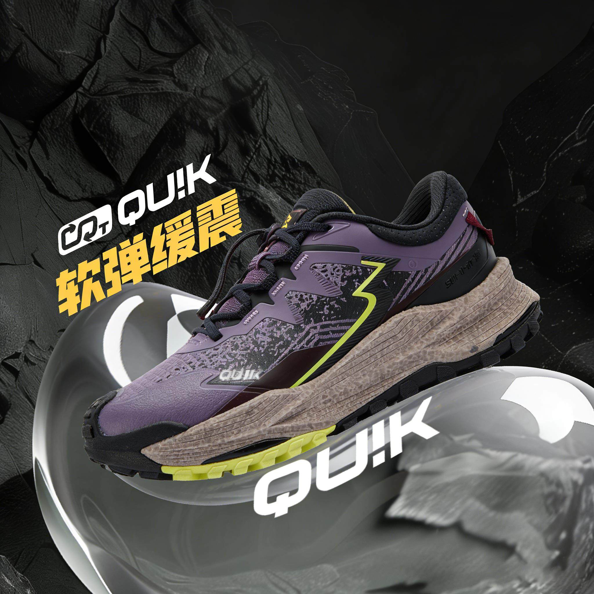 361度凌度运动鞋男鞋户外登山徒步鞋保暖休闲鞋冬季新品,运动鞋new,运动休闲鞋,淘宝优惠券,粉丝福利购,淘宝优惠卷