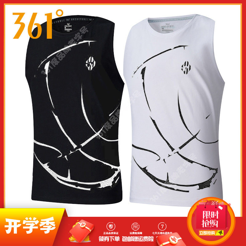 361度运动无袖上衣速干透气T恤男图片