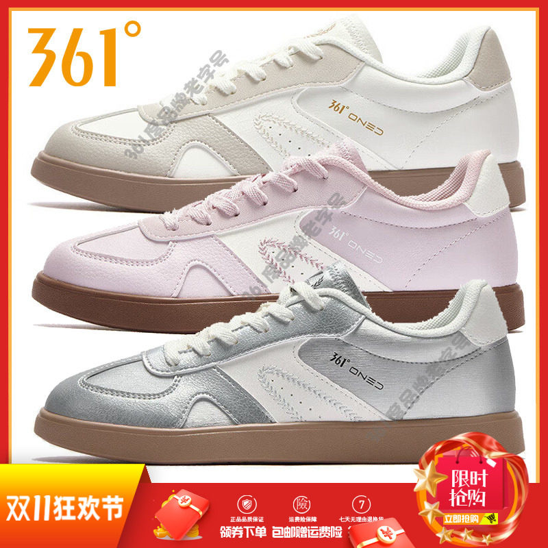 361度女鞋运动鞋2026年春季新款防滑板鞋轻便休闲鞋子革面女板鞋