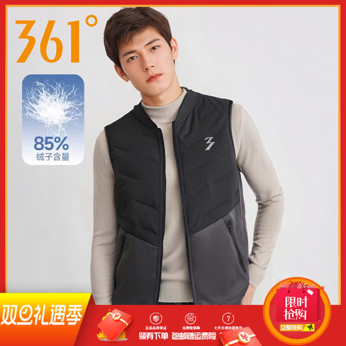 361度男装针织单马甲2024冬季新款潮流背心百搭保暖运动羽绒马甲