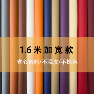 皮革面料pvc人造革1.6宽皮子荔枝纹软包皮革沙发坐垫防水皮料耐磨