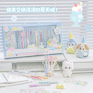 跨境 RosyPosy Tutubyebye冰沙笔套装 小学生新年礼品按动笔礼盒
