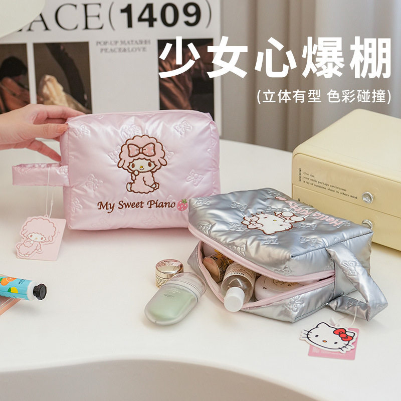 三丽鸥正版凯蒂猫银粉化妆包