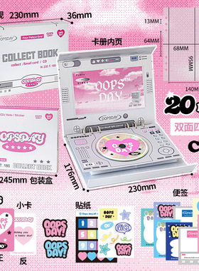 跨境OOPSDAY Video四宫格卡册美式复古DVD小卡拍立得活页收纳相册