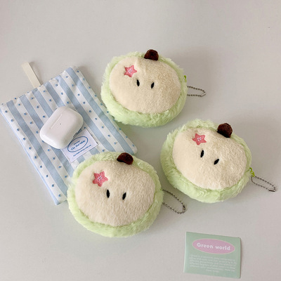 可爱毛绒卡通水果零钱包便携