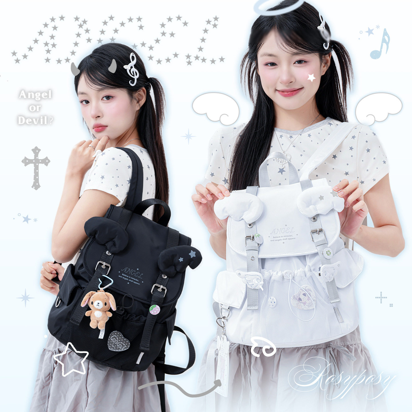 RosyPosyAngelwings翅膀双肩包