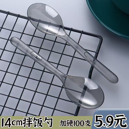 高品质一次性勺子独立包装