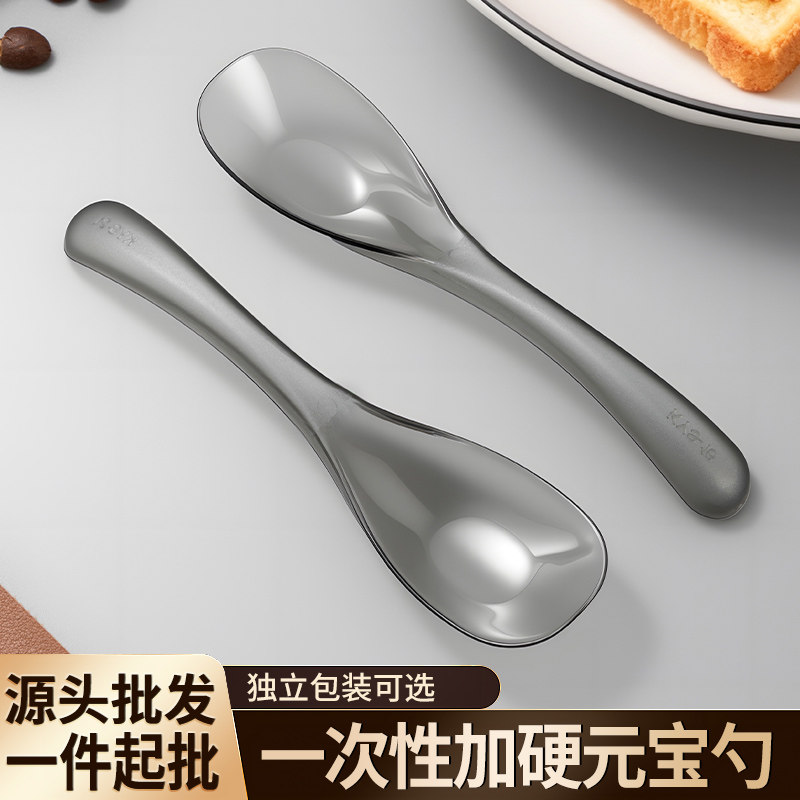 一次性勺子塑料独立包装外卖快餐一次性勺子/叉子