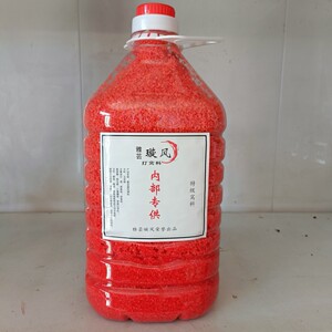 璇风四季鲫鱼鲤鱼，青草扁鱼饵料，窝料野钓黑坑，底料酒米，打窝