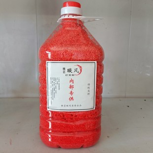 底料酒米 璇风四季 窝料野钓黑坑 青草扁鱼饵料 打窝 鲫鱼鲤鱼