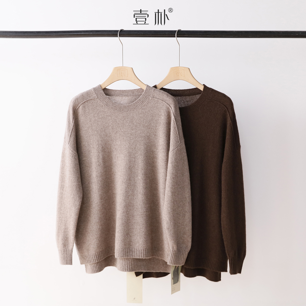 无品牌针织套头圆领套头