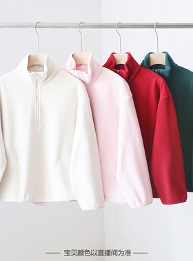 冬季保暖云感绒短外套 摇粒绒减龄高领半拉链插袋卫衣上衣 3SP55