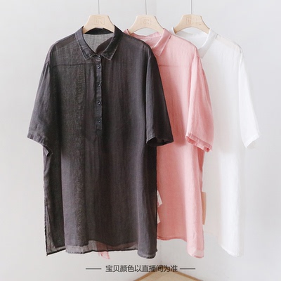 文艺范小翻领炒色苎麻衬衫 夏季薄款宽松中长款短袖上衣 YF22368