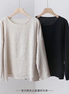 文艺范圆领亚肌理麻上衣 宽松显瘦百搭落肩袖衬衫打底衫 3SP106