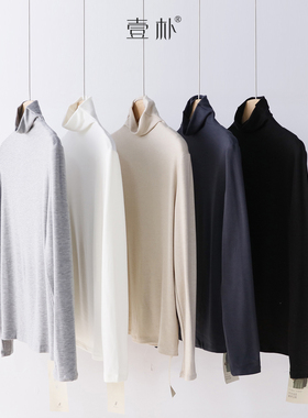 莱赛尔天丝轻绒衣 百搭弹力绵羊毛高领长袖打底衫T恤上衣 E9967