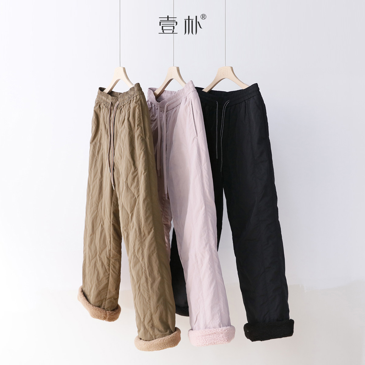 户外休闲葫芦纹保暖脚口拼接羊羔宽松防寒阔腿裤羽绒裤棉裤 K9177,女装/女士精品,中老年女装,淘宝优惠券,粉丝福利购,淘宝优惠卷