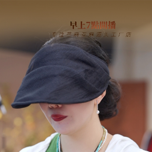 遮阳帽欧根纱韩版气质款芭蕾风泡泡发箍遮阳防晒空顶帽 28YJ