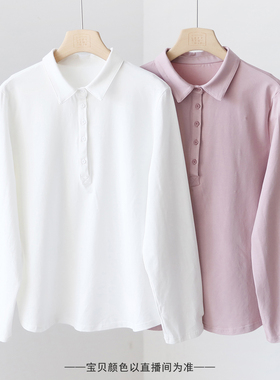 时尚纯色小翻领匹马棉长袖衬衫 半开襟纯色百搭打底衫上衣 3SP85