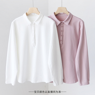 半开襟纯色百搭打底衫 时尚 纯色小翻领匹马棉长袖 衬衫 3SP85 上衣