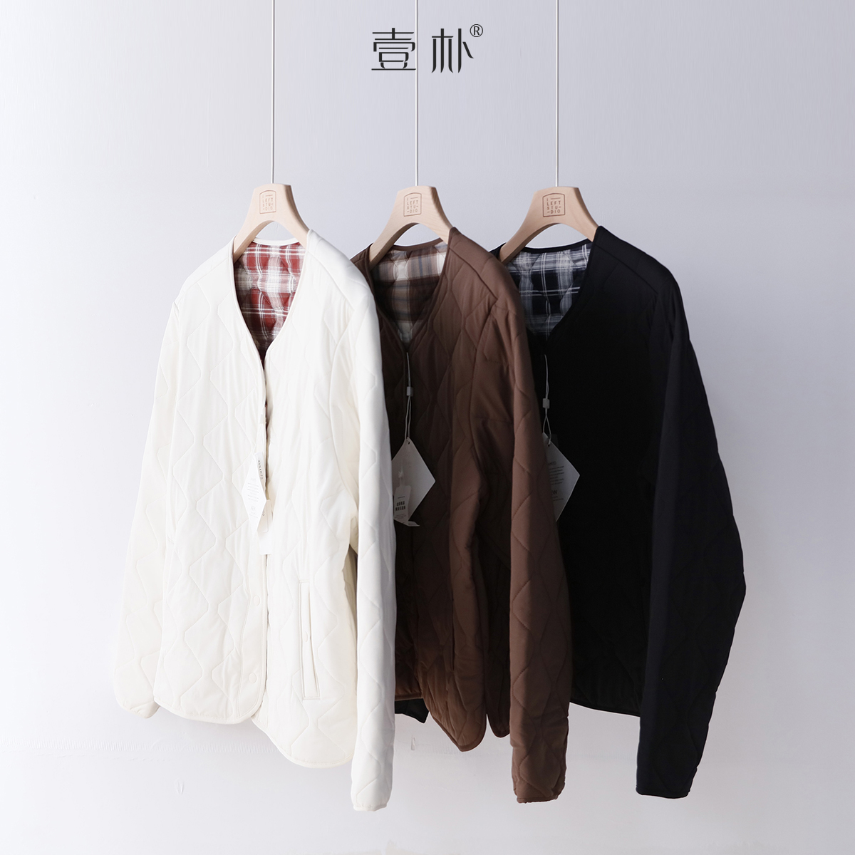 无品牌百搭聚酰胺纤维(锦纶)