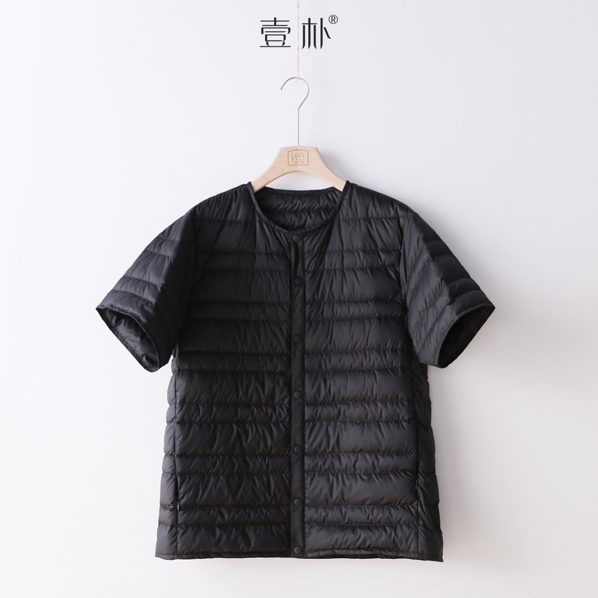 冬季百搭轻薄圆领短袖羽绒服外套 叠穿保暖上衣 5122TK