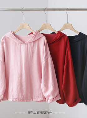 文艺范纯色落肩袖连帽苎麻双层小衫 百搭带帽宽松长袖上衣 3SP77