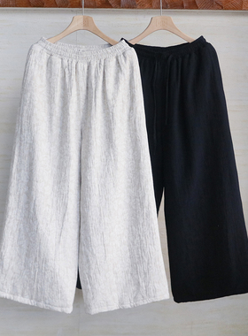 复古提花紧腰夹棉加厚棉麻阔腿裤 保暖中国风长裤棉裤 4SP319