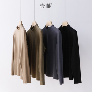 保暖美肤衣打底上衣 SYJ501 T恤 秋冬半高领弹力百搭显瘦长袖