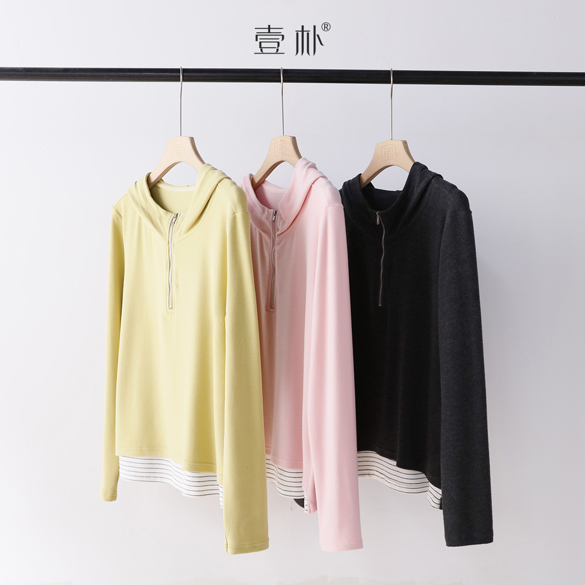 时尚假两件半开襟拉链套头连帽上衣 百搭打底长袖帽衫卫衣 5201TK