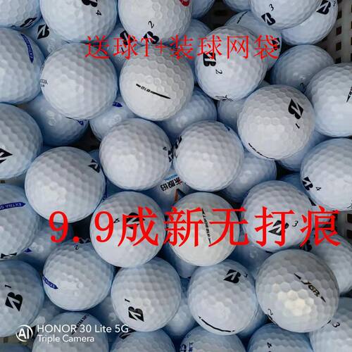 质量保证二手高尔夫球普利司通大B二三层球新款高尔夫球一件包邮