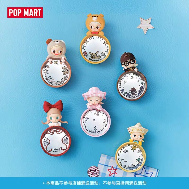 POPMART泡泡玛特Zsiga人生秀场系列冰箱贴盲盒家居玩具装饰礼物女