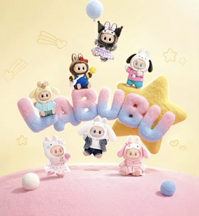 POPMART 泡泡玛特 Labubu三丽鸥家族系列搪胶毛绒挂件拉布布公仔