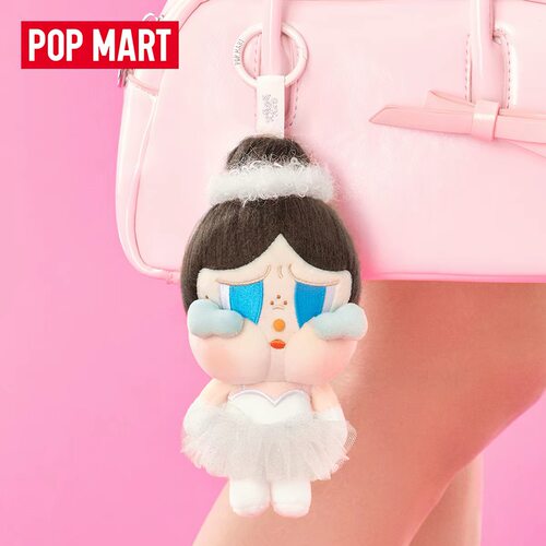 POPMART泡泡玛特哭娃CRYBABY SHINY SHINY系列毛绒挂件吊卡公仔