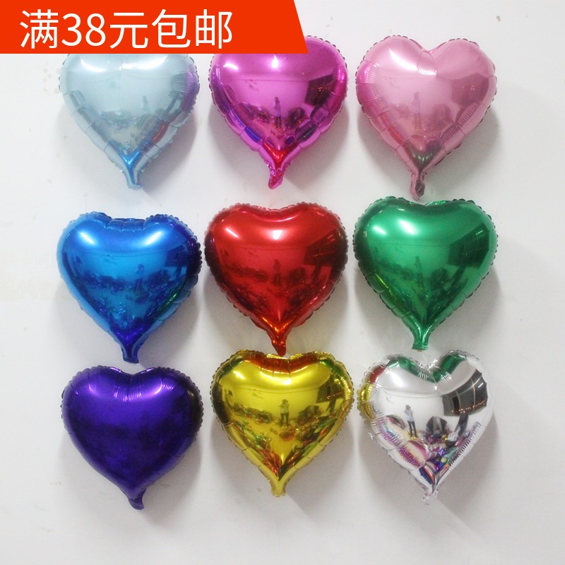 18寸爱心形铝膜铝箔气球婚房布置儿童生日派对结婚庆装饰批发免邮|msdalam kategori bekalan perayaan/hadiah, belon/Terapung bola udara, belon - dari Buy2taobao.com untuk memberikan perkhidmatan ejen Taobao profesional membeli