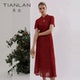 天兰女装 礼服红色旗袍连衣裙女夏季 春夏新款 日常可穿喜婆婆婚宴装