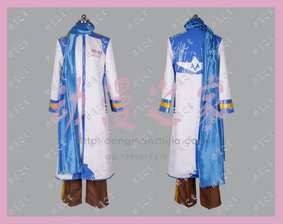动漫之家cos服 初音未来 kaito 大哥 公式服