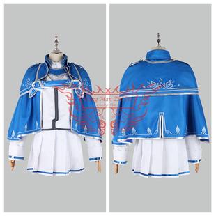 动漫之家cos服 炽焰天穹 白河由依奈 新品