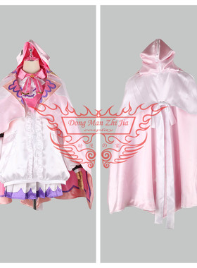 动漫之家cos服 虚拟主播 VSPO! Vtuber 甘结萌花 甘结もか  新品