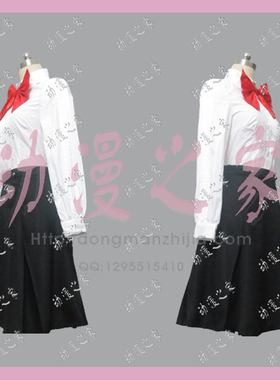 动漫之家cosplay服装  女神异闻录3 铜条美鹤