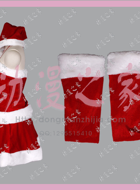 动漫之家cosplay服装  V家 圣诞服装 meiko